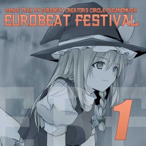 eurobeat_festival_vol1_twitter-300x300